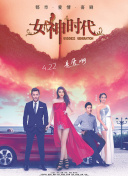 奇迹MU宠物系统：捕捉与培养你的专属伙伴